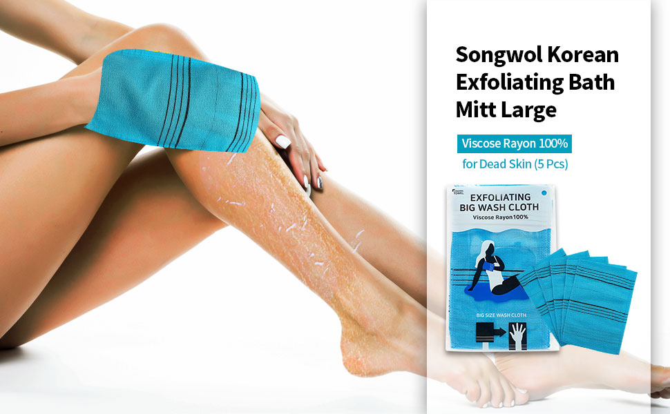 Songwol Towel_2