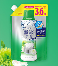 Amazon | レノア 超消臭 煮沸レベル消臭 抗菌ビーズ ウォータ
