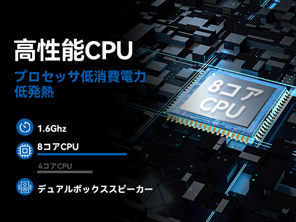 ❤起動が速くブラウジングもさくさくスムーズ❣大容量ストレージ搭載♪❤タブレット ❤起動が速くブラウジングもさくさくスムーズ❣大容量ストレージ
