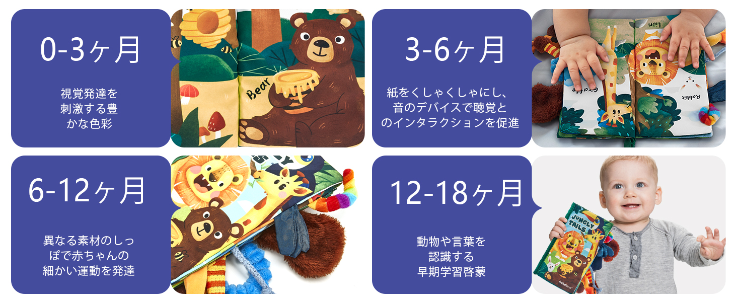 Large manufacture image 3