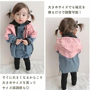 未使用　美品　メゾンドドルチェ マウンテンパーカー キッズ　120-130 Amazon | キッズ マウンテンパーカー ベビー ウインドブレーカー