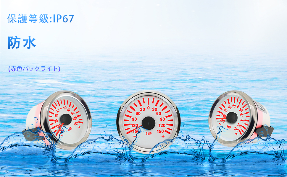 むー様　専用 2013 19 携帯用交流電流計・電圧計 横河計測 | 計測器