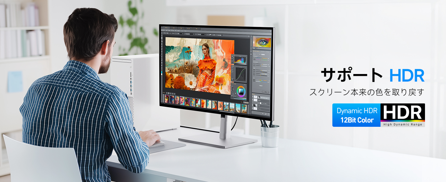 Large manufacture image 4