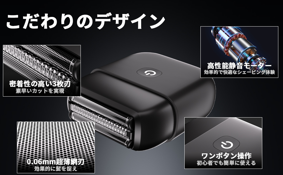 電動シェーバー 楽天市場】ESLV90K7657M パナソニック 本体記載品番 RC1-74