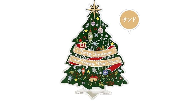 クリスマスセール❗️12/25迄 ②SoundXtra ST30-FS クリスマスセール❗️12/25迄 ②SoundXtra ST30-FS