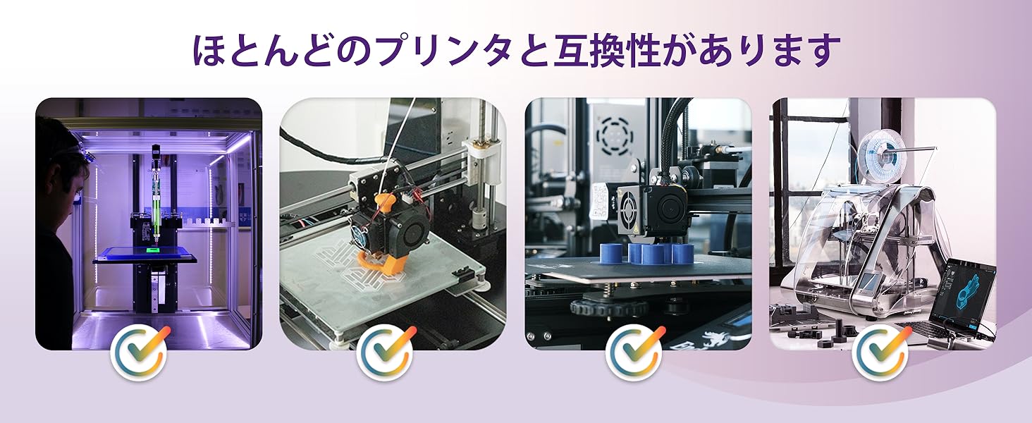 Large manufacture image 6