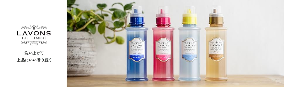 洗剤♥柔軟剤♥日用品♥コスメ♥まとめ売り♥オマケつき♥ FUNS（ファンス）ラグジュアリーNo.89柔軟剤 詰替用1200ml | 第