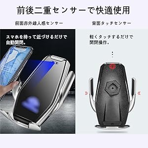 Qi車充電器 fdc20-6.jpg