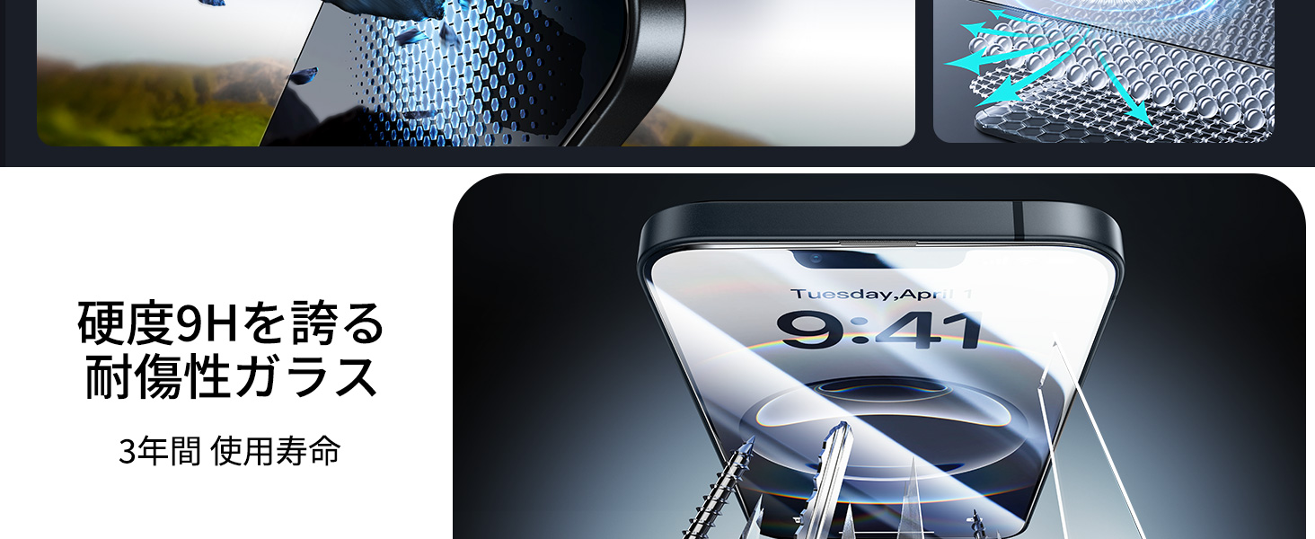 Large manufacture image 3