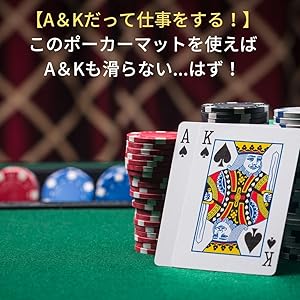 Amazon.co.jp: レットハート ALL INボタン テキサスホールデム