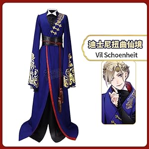 ツイステ　ヴィル・シェーンハイト　寮服　コスプレ　ウィッグ　靴 Amazon.co.jp: ヴィル・シェーンハイト ツイステッド