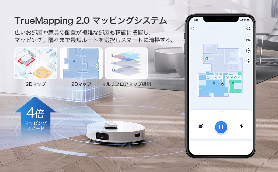 【新品未使用】マイクロファイバー　モッピング　パッド　DEEBOT 10セット Amazon | ECOVACS(エコバックス) DEEBOT OZMO N10 PLUS/N8+/T8