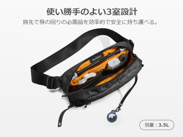 Von Dutch☆Sling Bag 防水 ショルダーバッグ スリングバッグ Von Dutch☆Sling Bagスリングバッグ クロスバッグ ヒップバッグ