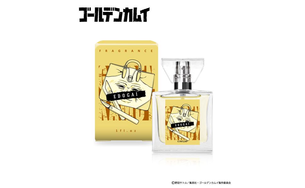Amazon | primaniacs（プリマニアックス） ゴールデンカムイ