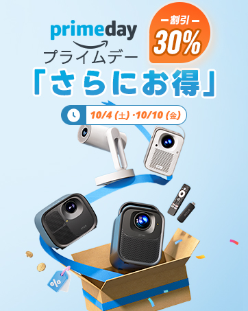 Amazon.co.jp: ETOE プロジェクター 小型 Google TV搭載 フルHD