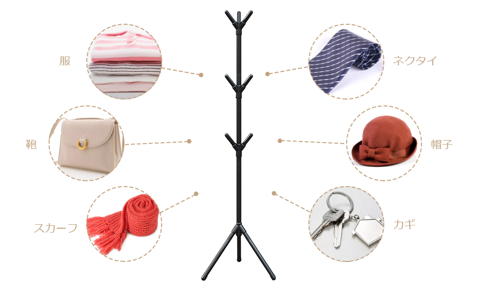 Easy-To-Assemble Floor-Standing Hat And Coat Rack Made Of Wrought Iron For Office Bedroom Creative Coat Hanger 16 44