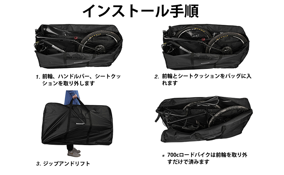 Large manufacture image 2