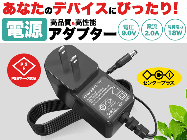 EENOUR 　42V-5A 　ACアダプター外径約7.8mm内径約5.5mm EENOUR 42V-5A ACアダプター外径約7.8mm内径約5.5mm - メルカリ