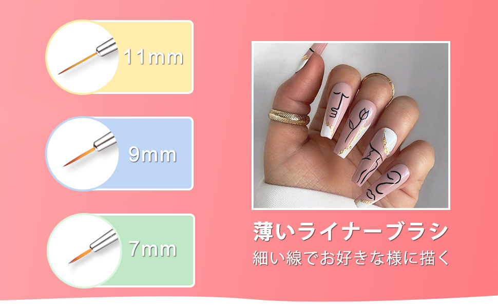 ネイルアート用品(筆など) IMP Amazon | ネイルブラシ【3本セット】スカルプネイル用筆 ジェル