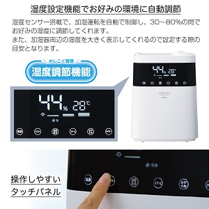 加湿器 HYBRID AROMA HUMIDIFIER AHD-340 Amazon.co.jp: アピックス AHD-340-WH ホワイト HYBRID NEO