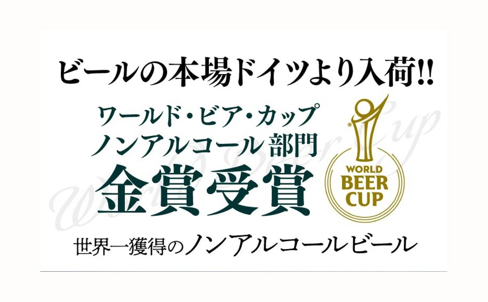 화이트발사믹식초