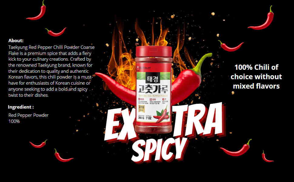 Red Pepper Chilli Powder Coarse Flake 