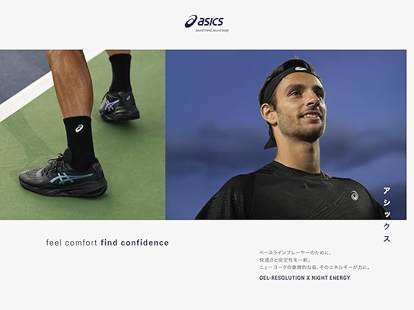 Amazon | [アシックス] レディース GEL-RESOLUTION Xテニス