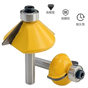 Amazon | Socpuro トリマービットセット 6mm軸 ルータービット