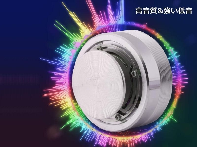 知る人ぞ知る【コーン還流式スピーカー　並列二連式】　ほぼ新品 Amazon.co.jp: 4個16 Ohm 0.25 W 29 mmラウンド外部磁気電子