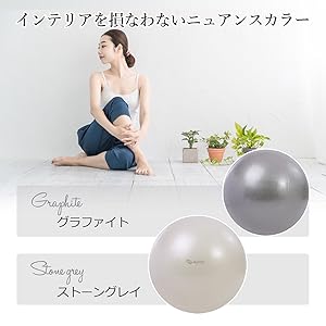 ヨガ・ピラティス NnaT025 Amazon | ピラティスボール 2個セット 20㎝ 25cm ヨガ
