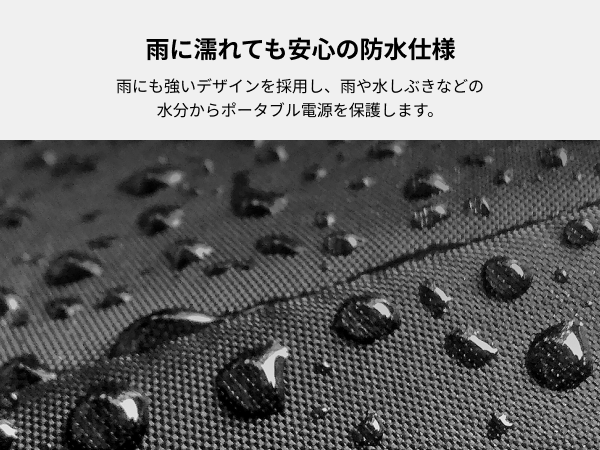 新品未使用 EcoFlow DELTA 2 Max 専用カバー Amazon.co.jp: EcoFlow DELTA 2 Max 専用カバー ポータブル電源