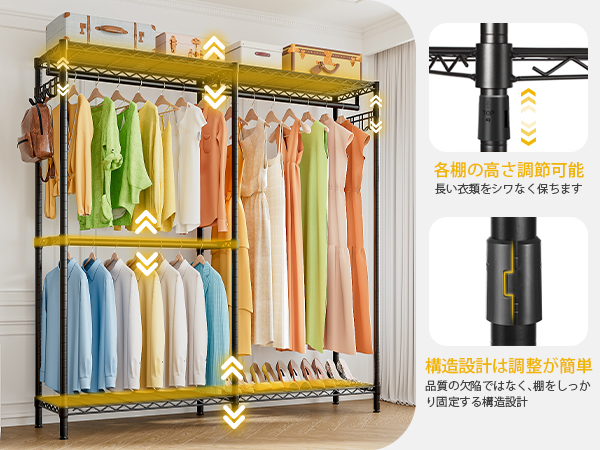 外箱潰れのため格安⭕️ハンガーラック 頑丈 4層 大容量 ワードローブ 4パターン 71-ygJc-uDL._AC_UF1000,