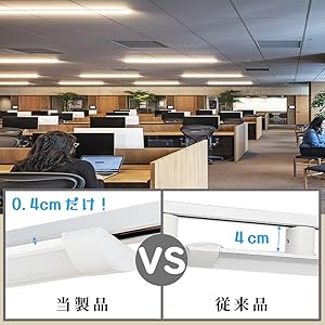 ライトレールバー Amazon.co.jp : LEDベースライト ダクトレール用 薄型 器具一