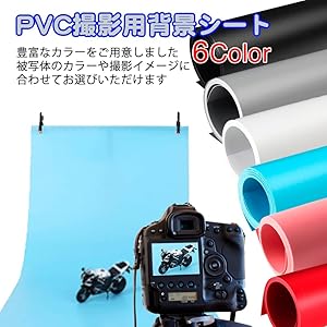 Amazon | [FUPUONE] PVC背景紙 撮影用背景シート 無地 スタジオ