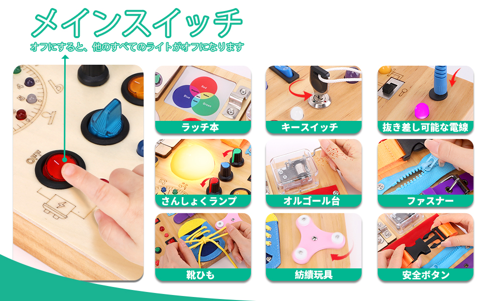 Large manufacture image 2