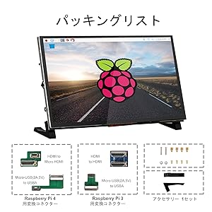 ディスプレイ・モニター本体 hyoukoken JAPANNEXT 37.5インチ IPS BLACKパネル搭載 144Hz対応 UWQHD＋