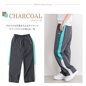 Amazon フィラ Fila フィラ Lady S ジャージパンツ Fl1529 パンツ レディース アクティブロングパンツ 通販
