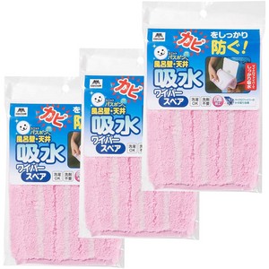 麻呂さん専用 ユアサプライムス.com｜ガオナ これエエやん 排水口の防臭パイプ