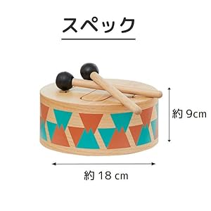Amazon | 木のおもちゃ 知育玩具 太鼓 ドラム 楽器 打楽器 音楽