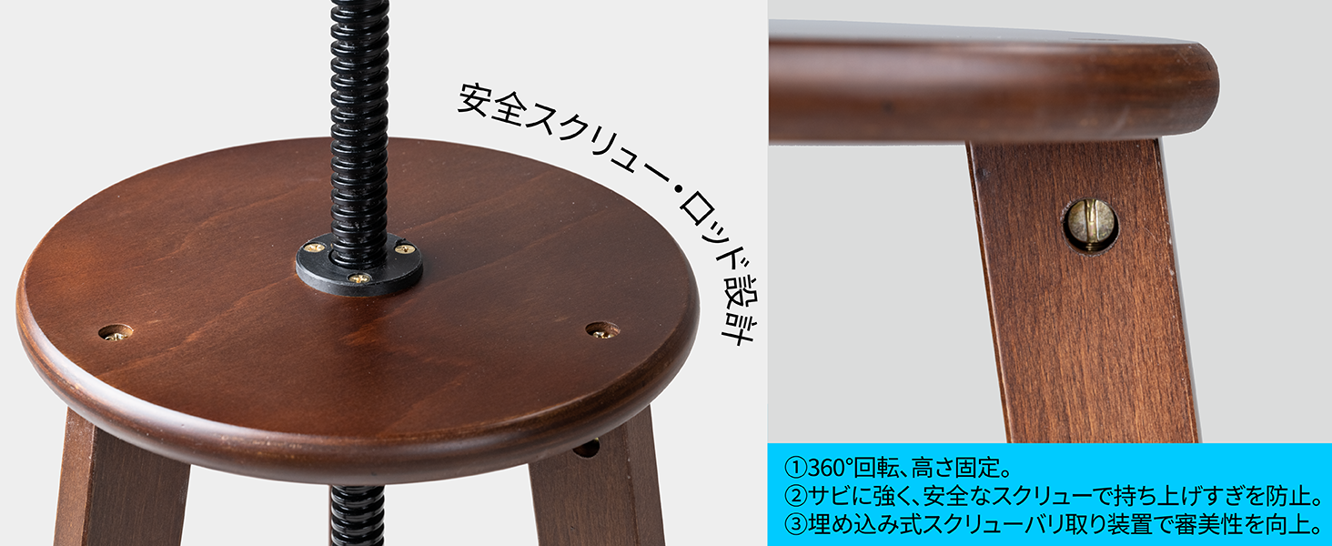 Large manufacture image 4