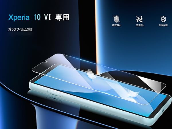 【新品未使用】Xperia 10 Ⅵ ホワイト 未使用ガラスフィルム付き 強化ガラスフィルム付き iFace mall Xperia 10 V ケース SO-52D
