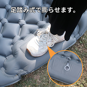Amazon | EKEXON エアーマット キャンプ ベット アウトドア