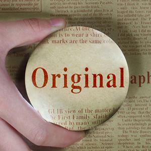 Small manufacture image 2