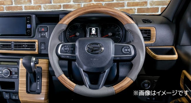 Amazon | WANGAN357 S700W S710W アトレーワゴン S700V S710V