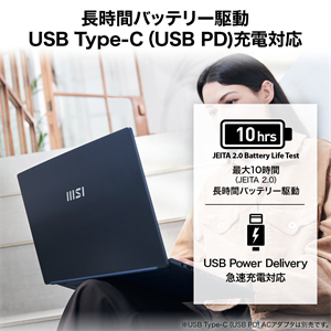 B63 新品ケース省スペースビジネスPC i5/ SSD512GB / 16GB B63 新品ケース省スペースビジネスPC i5/ SSD512GB / 16GB B63 新品