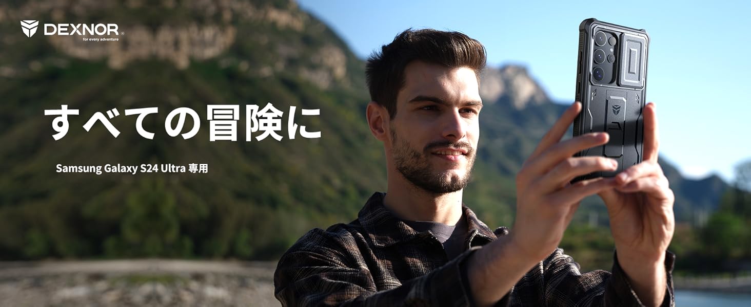 Large manufacture image 1