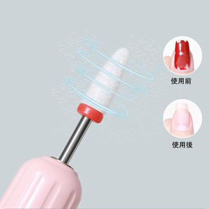 Amazon | 電動ネイルマシン ネイルライト led uv コンパクト