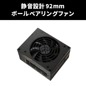 Amazon | FSP 80PLUS GOLD フルモジュラー方式 650W SFX電源 DAGGER ...