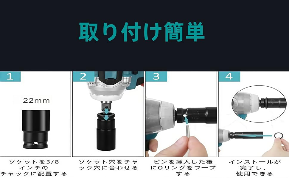 Amazon | 電動インパクトレンチ 330N 強力 ブラシレスモーター