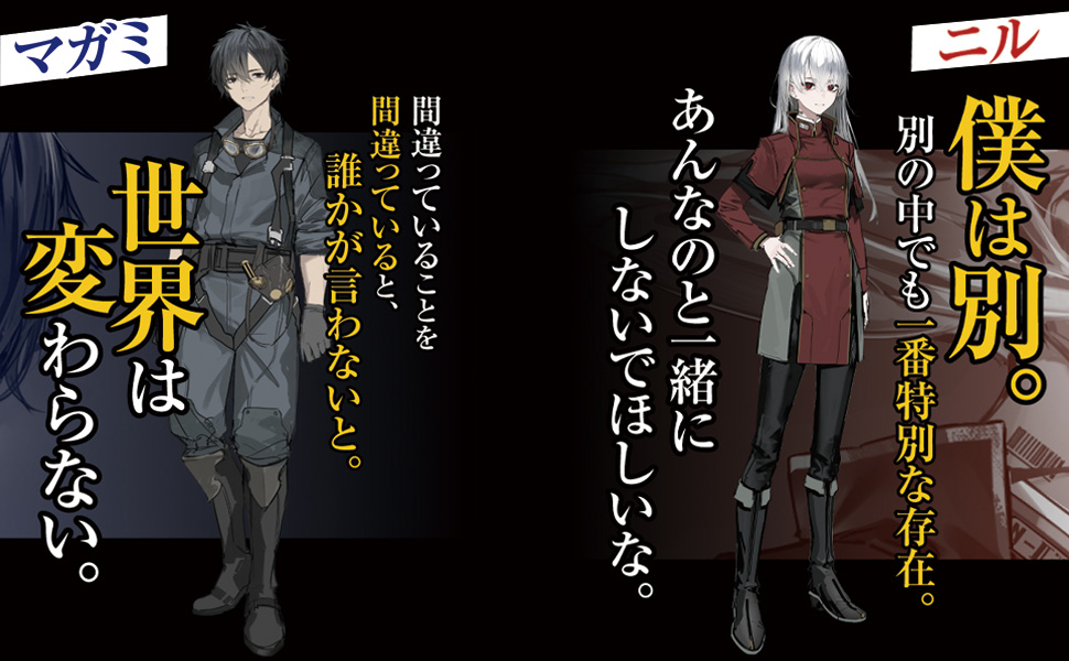 文学・小説 Grin Amazon.co.jp: ブレイン・ドラッグ (文春文庫 ク 14-1) : アラン